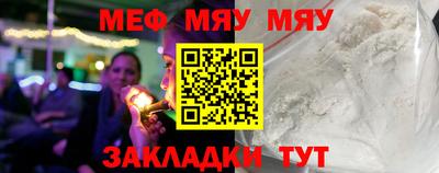 метадон Бузулук
