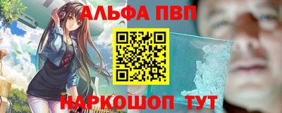 метадон Бузулук