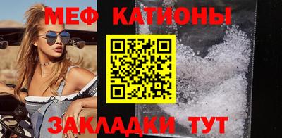 метадон Бузулук