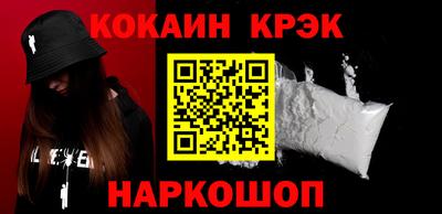 экстази Будённовск