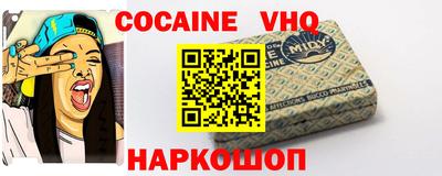 экстази Будённовск