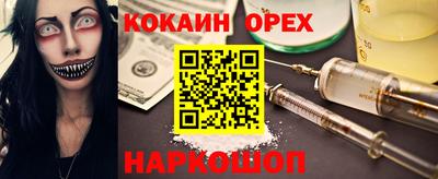 метадон Бузулук