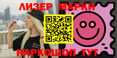 метадон Бузулук