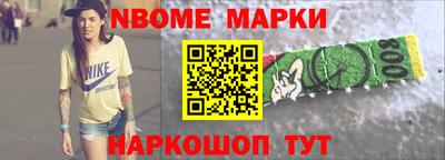 метадон Бузулук