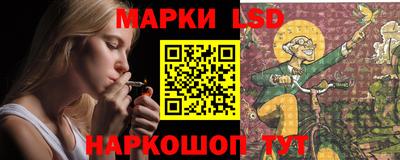 метадон Бузулук