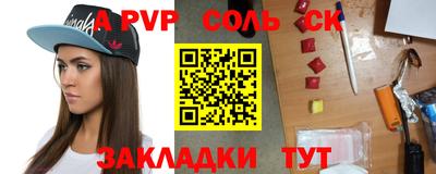 экстази Будённовск