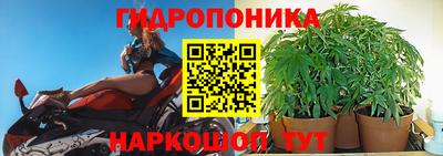 МДМА Бугуруслан