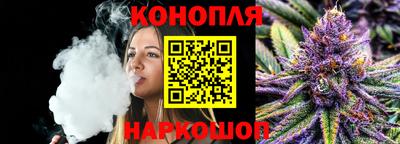 экстази Будённовск