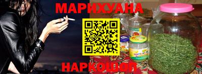 МДМА Бугуруслан
