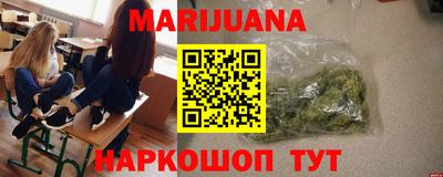 экстази Будённовск
