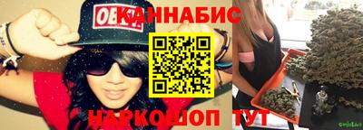 метадон Бузулук
