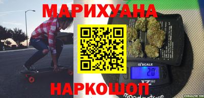 МДМА Бугуруслан
