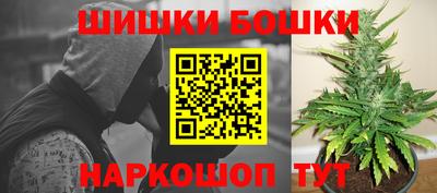 экстази Будённовск