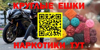 метадон Бузулук