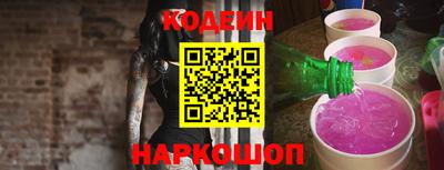 экстази Будённовск