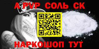 метадон Бузулук