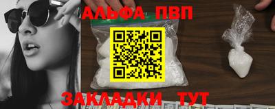 метадон Бузулук