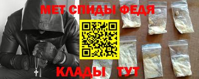 метадон Бузулук