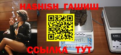 метадон Бузулук