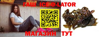 экстази Будённовск
