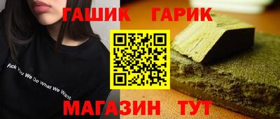 экстази Будённовск