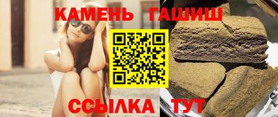МДМА Бугуруслан