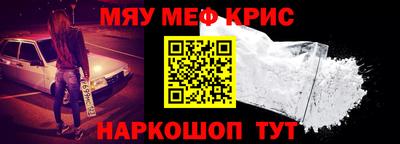 метадон Бузулук