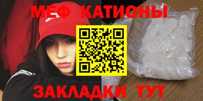 экстази Будённовск